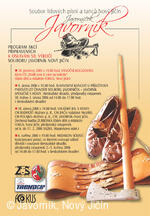 Javorník, soubor lidových písní a tanců