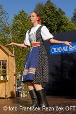 Mezinárodní folklorní festival Čermenské slavnosti